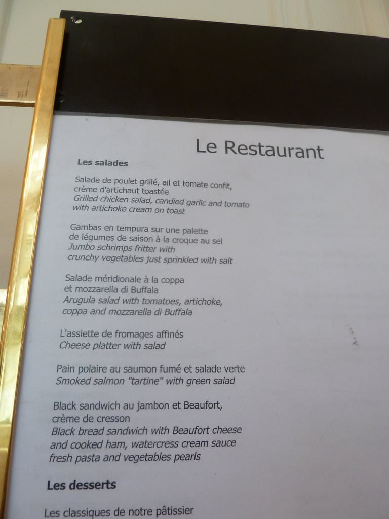 P1050446.JPG