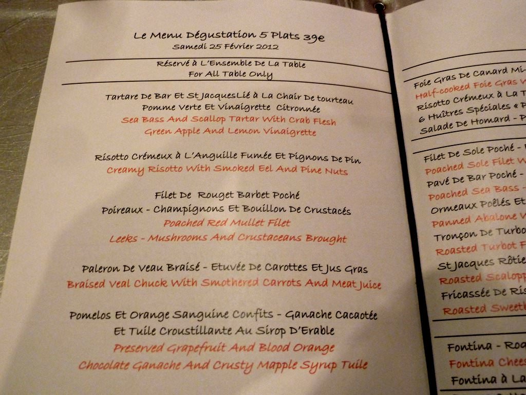 P1120775.JPG