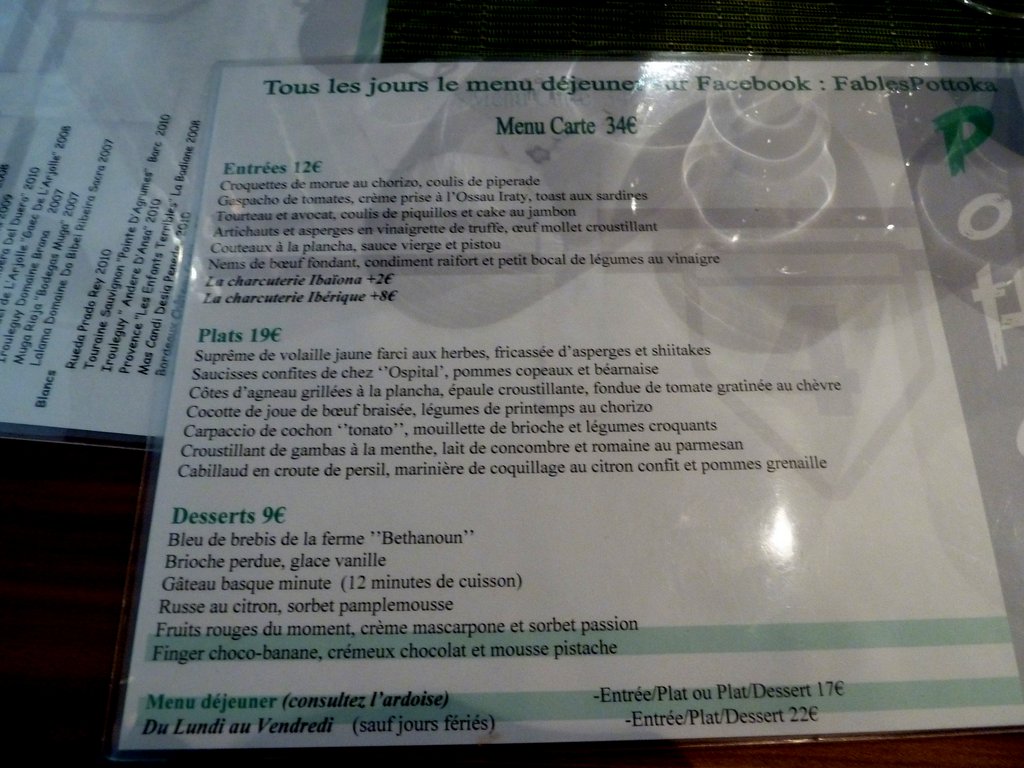 P1130335.JPG