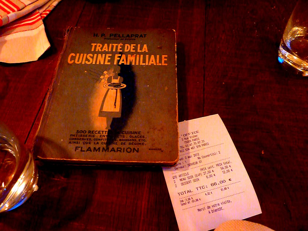P1130738.JPG