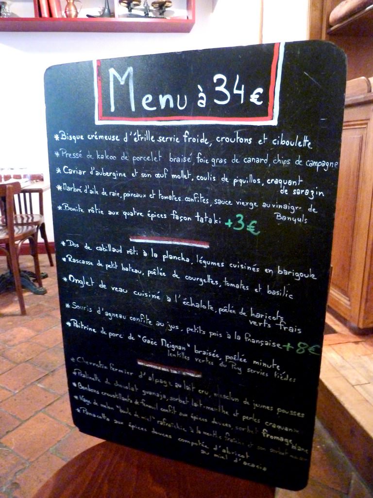 P1150136.JPG