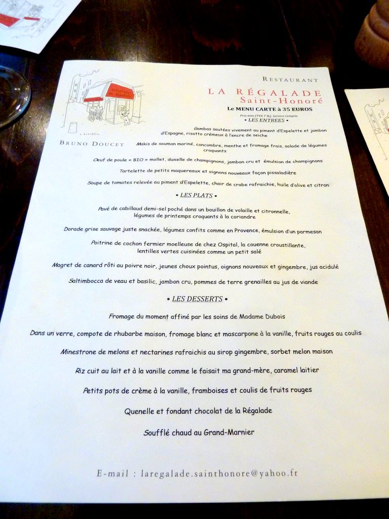 P1150744.JPG