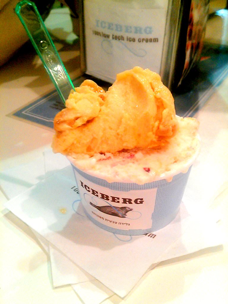 IMAG2991.jpg I tried the Apricot Amaretto and Almonds with Red Fruits Meringue and Nougatine (15 NIS)
