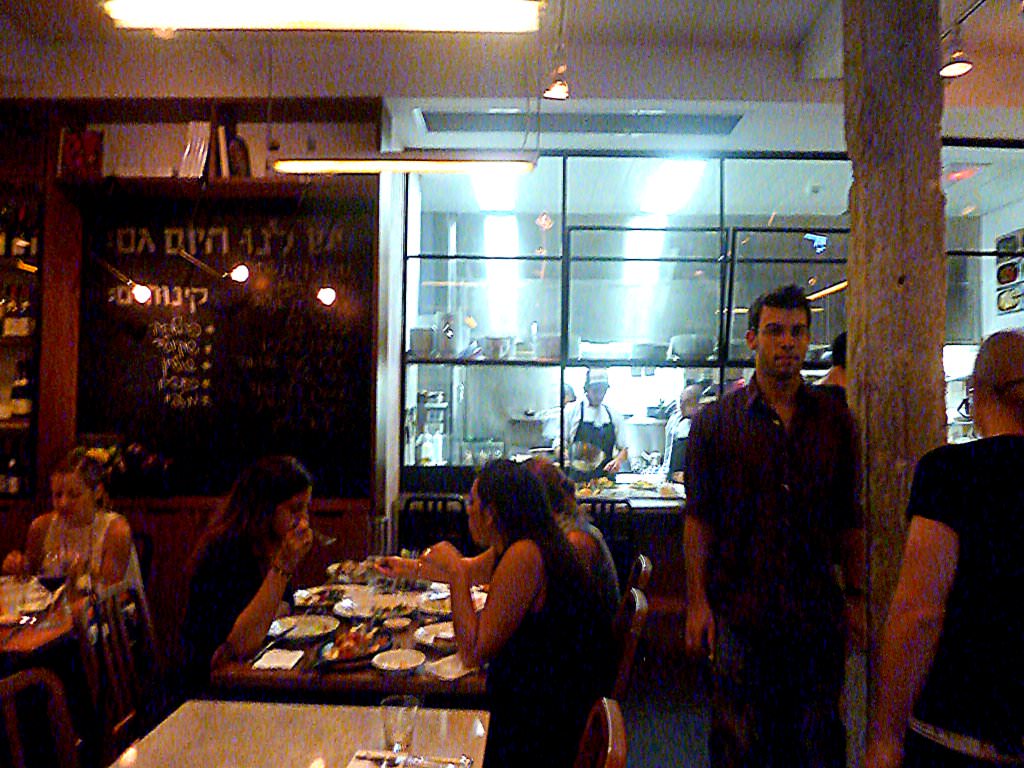 P1200864.JPG Intimate atmosphere in a public shared space, this is exactly what I look for when I go out to eat in a restaurant.