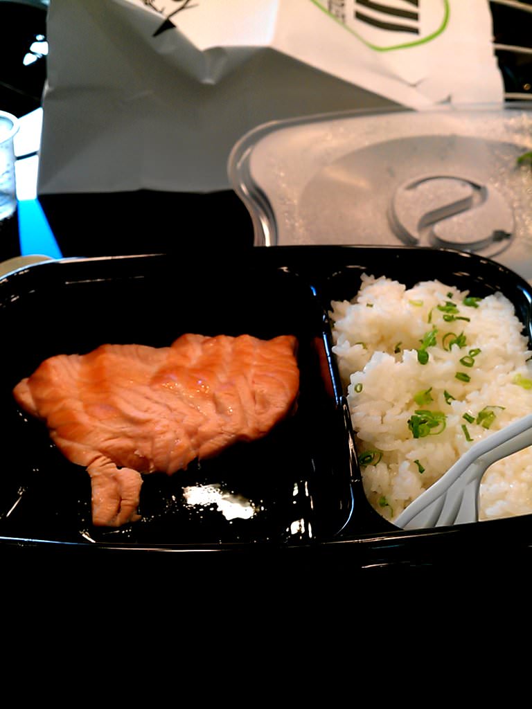Salmon baked in a bed of rice and teriyaki - served with cucumber and seaweed salad (31 NIS). An okay dish. The sticky rice was nice and salmon was not dry.