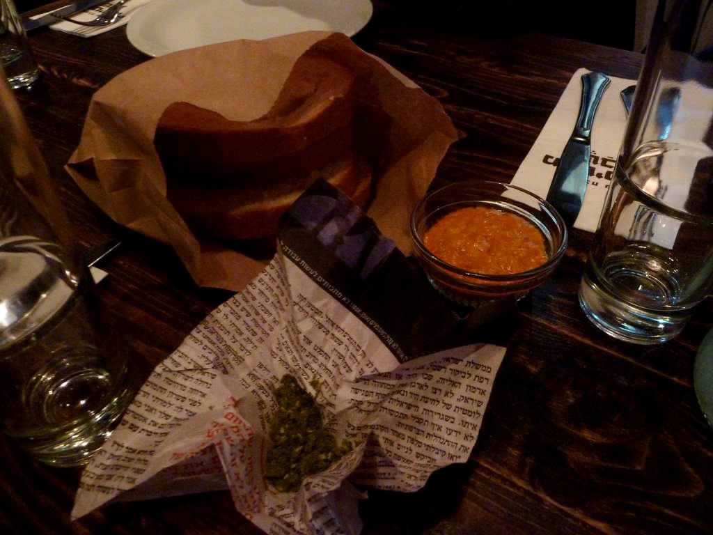 Bread with Za'atar and Pickled Lemon Spread