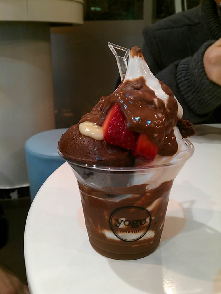 Good value dessert!