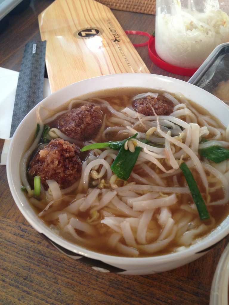 Saigon Pho: a really good soup with crispy chicken balls (52 ILS)