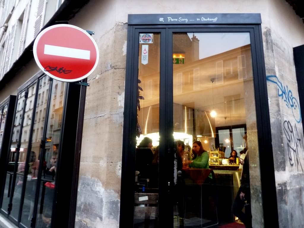 Pierre Sang restaurant entrance