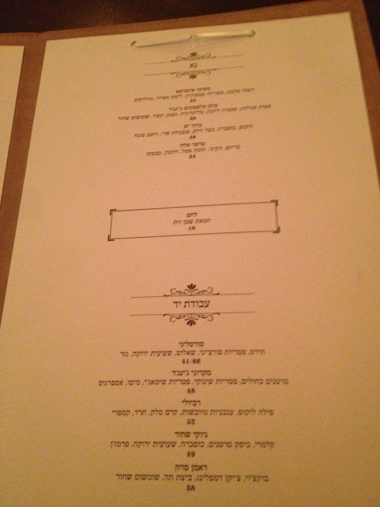 Slide 24