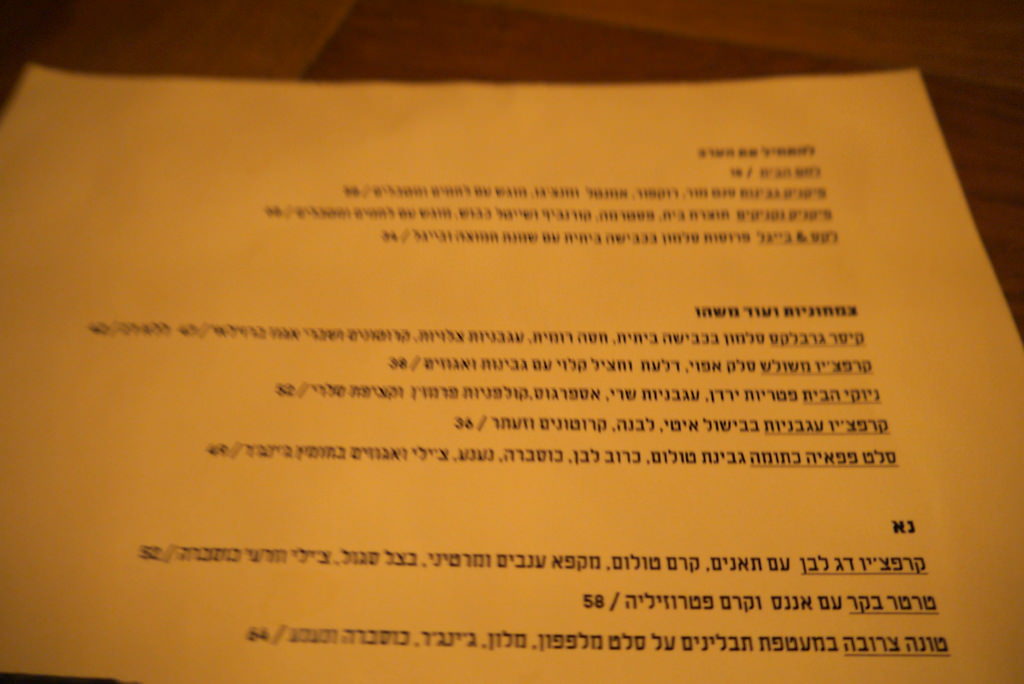 Slide 3