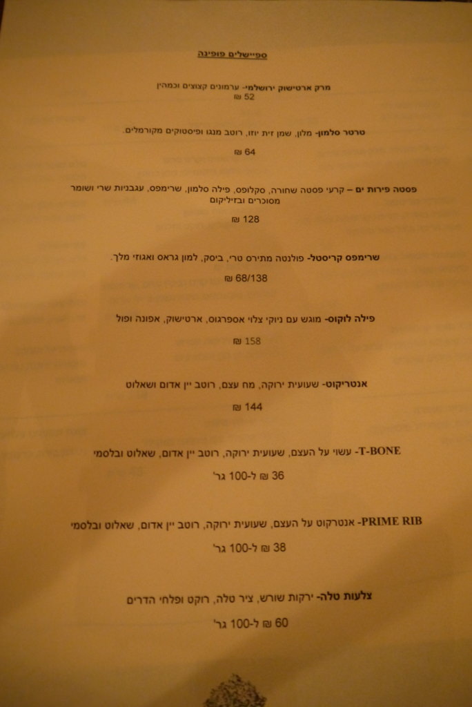 Slide 3