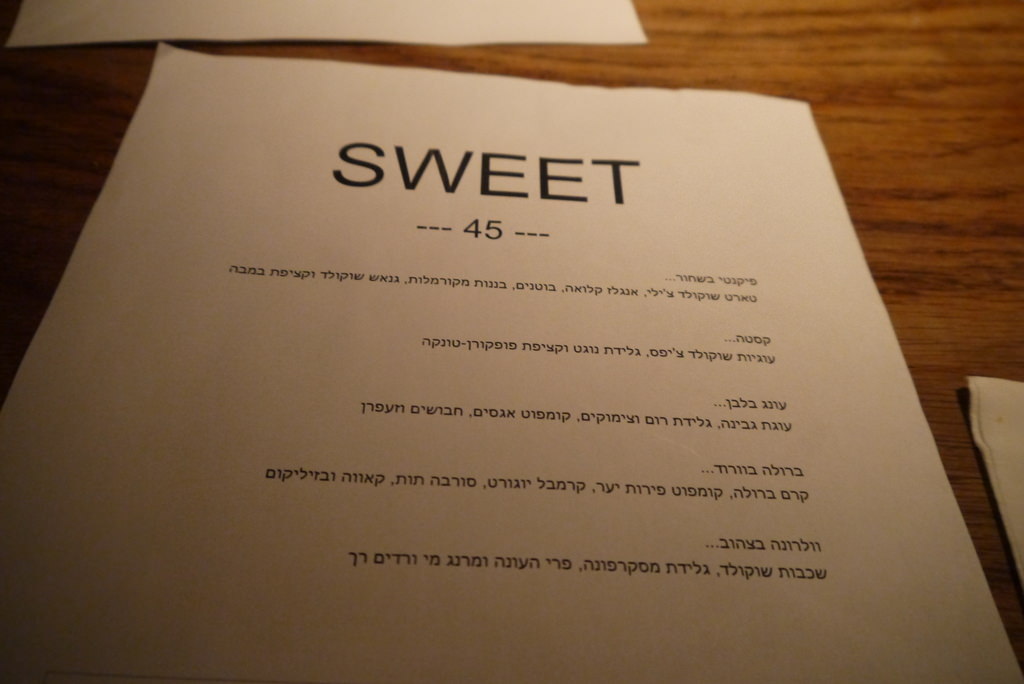 Slide 8