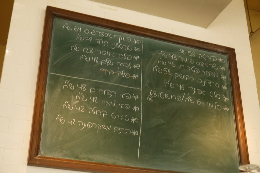 Slide 11